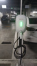 比亞迪充電樁原裝7kw 適用于漢宋PLUS宋L海豹秦PLUS海鷗海豚唐元（送裝一體）30米內免費安裝 曬單實(shí)拍圖