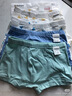 巴拉巴拉童裝寶寶內褲平角棉兒童短褲四角2026新款男童親膚三條裝柔軟舒適 曬單實(shí)拍圖
