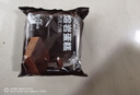 【山姆同款】熔巖慕斯蛋糕巧克力面包早餐糕點(diǎn)心甜點(diǎn)【活動(dòng)專(zhuān)屬】 熔巖慕斯蛋糕50g*5盒【順手買(mǎi)專(zhuān)屬】 曬單實(shí)拍圖