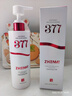 ZHENMI新加坡進(jìn)口377氨基酸洗面奶男女士控油祛痘除螨去黑頭美白收毛孔 曬單實(shí)拍圖