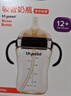 世喜吸管奶瓶1-3歲直飲杯嬰兒ppsu一12個(gè)月以上寶寶300ml帶重力球手柄 曬單實(shí)拍圖