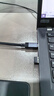 綠聯(lián)全功能Type-C數據線(xiàn)雙頭PD240W快充ctoc兼容雷電4/3顯示器4K投屏視頻傳輸蘋(píng)果華為平板筆記本電腦 曬單實(shí)拍圖