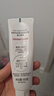 舒客美白酵素牙膏去黃去牙漬清新減輕口臭含氟防蛀120g*3包裝新舊隨機 曬單實(shí)拍圖