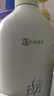 拉芳發(fā)芯修護控油蓬松洗發(fā)水500g柔順持久留香洗發(fā)露 曬單實(shí)拍圖