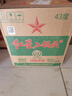 紅星二鍋頭 大二 清香型白酒 43度 750ml*6瓶 整箱裝 純糧口糧酒 曬單實(shí)拍圖