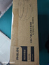 飛利浦（PHILIPS）美眼寶【重磅新品】眼部按摩儀器護眼儀蒸汽眼罩霧化按摩干潤眼送父母男女朋友節日生日禮物5204E 曬單實(shí)拍圖