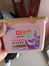 立白香氛凈護精油洗衣凝珠23顆 單腔 薰衣草72h留香 濃縮洗衣液快洗 曬單實(shí)拍圖