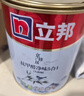 立邦京雅居乳膠漆抗甲醛凈味5合1墻面漆油漆涂料內墻漆1L/約1.4kg 曬單實(shí)拍圖