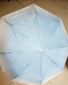 美度（MAYDU）漸變全自動(dòng)太陽(yáng)傘三折遮陽(yáng)傘黑膠防曬防紫外線(xiàn)晴雨傘M3037天空藍 曬單實(shí)拍圖