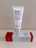 維特絲水楊酸祛痘藥膏祛痘修復淡痘印壬二酸乳膏膠態(tài)硫煙酰胺凝膠青春期 曬單實(shí)拍圖