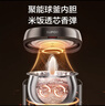 蘇泊爾（SUPOR）電飯煲0涂層不銹鋼球釜多功能防溢微壓家用5-8人大容量5L智能預約電飯鍋F50F79S 曬單實(shí)拍圖