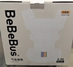 bebebus【重磅新品】氣墊腰凳嬰兒背帶抱娃神器減壓透氣腰凳沙駝金 曬單實(shí)拍圖