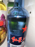 紅星藍瓶綿柔8陳釀清香型白酒 43度750ml新老版本隨機 曬單實(shí)拍圖
