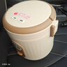 華杏車(chē)載電飯煲12v24v多功能車(chē)用電飯鍋小車(chē)自駕游大貨車(chē)專(zhuān)用煮飯神器 12V小車(chē)2-3碗飯丨配不粘內膽 1.2L 曬單實(shí)拍圖