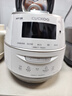 福庫（CUCKOO）高壓電飯煲韓國原裝進(jìn)口1-4人家用小容量壓力鍋IH電磁加熱可切換壓力多功能零涂層雙壓電飯鍋 25年新品-FHTAS0611FW 3L 曬單實(shí)拍圖