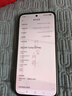小米（MI）REDMI Turbo 5 Max 天璣9500s 9000mAh大電池 1.5K陽(yáng)光屏 16+512 暗影黑 小米紅米5G手機 曬單實(shí)拍圖