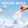 德佑一次性防溢乳墊100片透氣溢乳貼哺乳期產(chǎn)后隔奶喂奶墊柔軟防脫落 曬單實(shí)拍圖