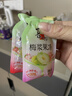 喜之郎蒟蒻果凍90包1.8kg大桶0脂肪 休閑兒童解饞小零食大禮包下午茶 曬單實(shí)拍圖