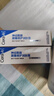 適樂(lè )膚（CeraVe）保濕C霜454g（保濕補水防干裂干燥男女士面霜身體乳張凌赫同款） 曬單實(shí)拍圖