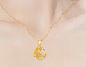 中國珠寶黃金項鏈足金999吊墜黃金織夢(mèng)網(wǎng)星月套鏈送老婆生日禮物送女友 重版 2.28g 吊墜贈銀鏈【玫瑰禮盒】 曬單實(shí)拍圖
