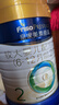 美素佳兒（Friso）皇家較大嬰兒配方奶粉 2段（6-12個(gè)月）800克 乳鐵蛋白 新國標 曬單實(shí)拍圖