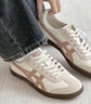 Onitsuka Tiger鬼塚虎新款德訓鞋 運動(dòng)休閑男女鞋TOKUTEN 1183C086-103 米白色/棕色 36 曬單實(shí)拍圖