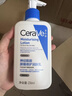 適樂(lè )膚（CeraVe）水楊酸洗面奶473ml雙支套裝（控油祛痘去黑頭去角質(zhì)潔面男女士） 曬單實(shí)拍圖