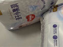 好奇（Huggies）金裝拉拉褲XXL33(15kg以上)尿不濕【速干不易紅】 曬單實(shí)拍圖