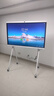 華為（HUAWEI）IdeaHub Pro65英寸視頻會(huì )議智慧屏Ideahub S65企業(yè)辦公寶智能平板一體機觸摸屏安卓系統含落地支架 華為Ideahub S65（標配） 曬單實(shí)拍圖
