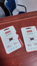 聯(lián)想（Lenovo）64GB TF（MicroSD）內存卡 U3 V30 A1 手機平板監控行車(chē)記錄儀專(zhuān)用卡 曬單實(shí)拍圖