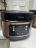 美的（Midea）家用電飯煲電飯鍋1-2-3-4人用柴火飯不粘鍋 3升4升迷你小型智能微壓燜香小米粥電飯煲蒸煮一體年貨 【25年節能款】微壓燜香 3L 曬單實(shí)拍圖