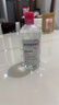 貝德瑪（BIODERMA）原裝進(jìn)口粉水卸妝水 舒妍多效溫和潔膚液眼唇臉三合一敏感肌可用 500ml 【溫和型】粉水 曬單實(shí)拍圖
