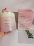 ORGINESE果酸去角質(zhì)啫喱臉部磨砂膏清潔收縮毛孔去死皮面部男女神節禮物 曬單實(shí)拍圖