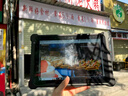 粵西工控工業(yè)三防平板電腦加固防爆車(chē)載手持智能終端網(wǎng)口戶(hù)外GPS北斗定位RFID掃描NFC工程作業(yè)EMS便捷電腦 10.1寸加固版 腕帶（單拍不發(fā)貨） 曬單實(shí)拍圖