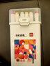 得力（deli）【京東金榜】36色兒童學(xué)生圓桿丙烯馬克筆桶裝水彩筆生日禮物防水手繪記號筆元旦樹(shù)涂鴉美育 曬單實(shí)拍圖