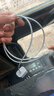 【直營(yíng)正品】蘋(píng)果充電線(xiàn)適配20W/30W/60W快充原裝數據線(xiàn)iPhone14/13/12/11/8/XR手機promax充電器 【蘋(píng)果8-14全系支持20-60W】1米PD快充線(xiàn) 曬單實(shí)拍圖