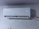 格力空調 天儀 1.5匹 新一級能效變頻 純銅管臥室節能省電掛機 國家補貼KFR-35GW/(35504)FNhAa-B1 曬單實(shí)拍圖