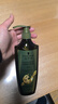 施華蔻（Schwarzkopf）生姜精華洗發(fā)露600ml  持久控油清爽蓬松洗發(fā)水 無(wú)硅油洗頭膏 曬單實(shí)拍圖
