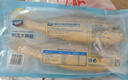 海名威 冷凍黃花魚(yú)700g/2條 寧德大黃魚(yú)地標認證 海鮮海魚(yú) 生鮮魚(yú)類(lèi) 曬單實(shí)拍圖