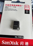 閃迪（SanDisk）U盤(pán)  CZ430 防震車(chē)載 加密車(chē)載迷你電腦汽車(chē)優(yōu)盤(pán) 酷豆 64G 讀速高達300MB/S 曬單實(shí)拍圖