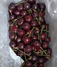鮮級佳 車(chē)厘子美早大櫻桃【多地次日達】大連國產(chǎn)美早櫻桃水果送禮禮盒 2斤(凈重) 【巨劃算】品質(zhì)裝* 1J大果單果26-28mm【顆顆甄選】 曬單實(shí)拍圖
