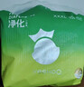 YEEHOO小綠褲拉拉褲 3XL碼100片 超薄透氣添加真蠶絲學(xué)步褲防漏防紅屁屁 曬單實(shí)拍圖