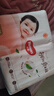 好奇（Huggies）鉑金裝小桃褲紙尿褲NB84片(5kg以下)尿不濕【透爽散熱】 曬單實(shí)拍圖