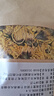 金絲皇菊花茶一朵一杯泡水喝養生花茶包祛火養目無(wú)硫搭配枸杞 精選大朵金絲皇菊1袋-20克約50朵 曬單實(shí)拍圖