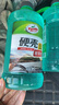 龜牌（Turtle Wax）硬殼玻璃水0度汽車(chē)去油膜強力去污除蟲(chóng)膠鳥(niǎo)糞雨刮水通用2L*2瓶 曬單實(shí)拍圖