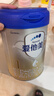 愛(ài)他美（Aptamil）卓傲嬰兒配方奶粉1段（0—6月齡）800g*1罐  愛(ài)他美卓傲 曬單實(shí)拍圖