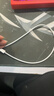 蘋(píng)果二手99新蘋(píng)果原裝充電線(xiàn)編織線(xiàn)iphone15 16 17充電線(xiàn)ipadpro充電pd快充線(xiàn) USB-C編織線(xiàn)（未使用 質(zhì)保一年） 曬單實(shí)拍圖