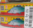 甘竹牌 豆豉鯪魚(yú)罐頭227g*2罐 海鮮罐頭廣東特產(chǎn)即食下飯酒菜預制菜 曬單實(shí)拍圖