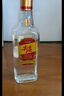 五糧液 尖莊大光優(yōu)級酒濃香型白酒 50度500mL*12 原箱官方授權 酒廠(chǎng)直供 曬單實(shí)拍圖