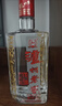 瀘州老窖 六年窖頭曲 濃香型白酒 52度500ml 2瓶（配禮袋） 曬單實(shí)拍圖